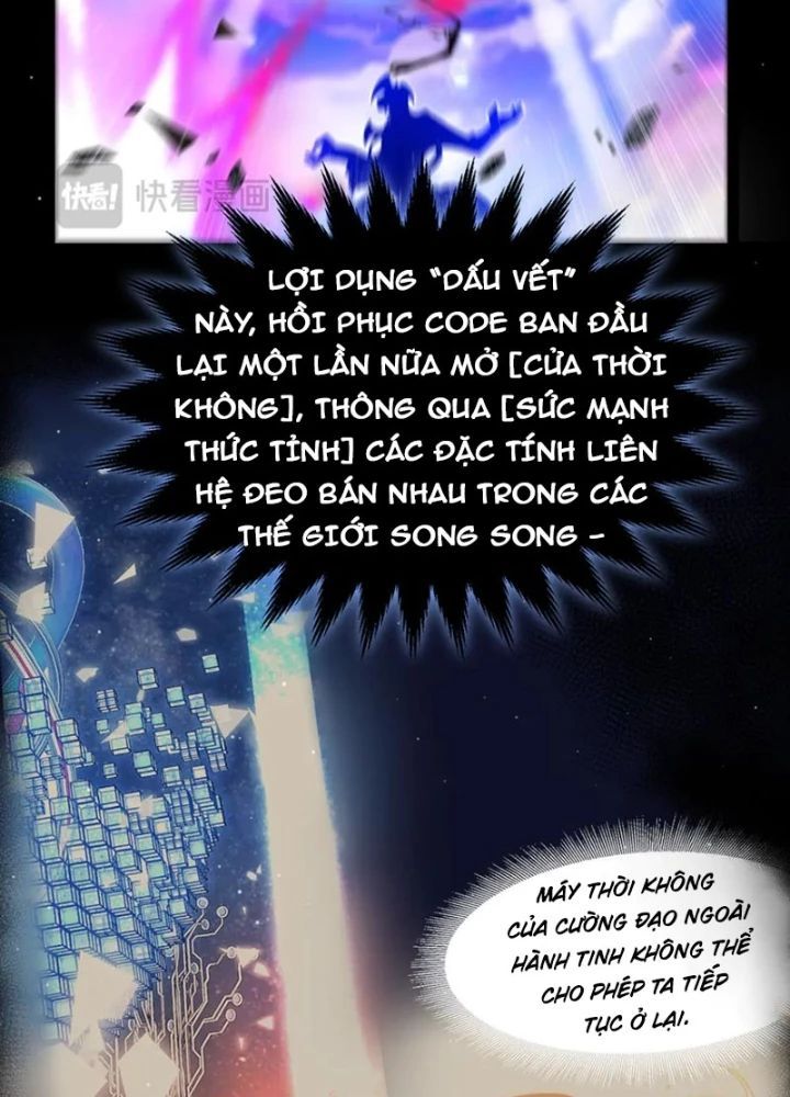 đọc truyện Tôi Đến Từ Thế Giới Trò Chơi Chương 357 ảnh 180 tại Truyện Dạ Ký