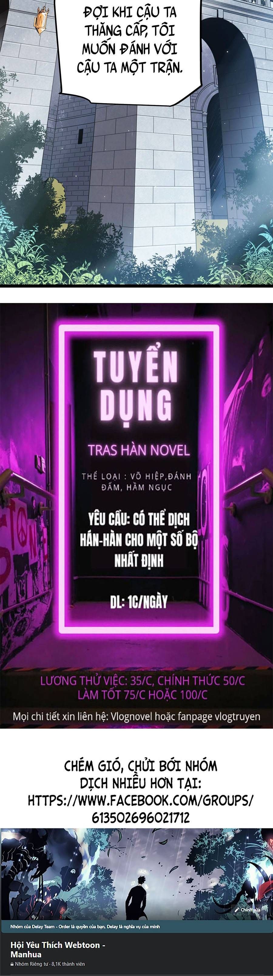 đọc truyện Tôi Đến Từ Thế Giới Trò Chơi Chương 38 ảnh 53 tại Truyện Dạ Ký
