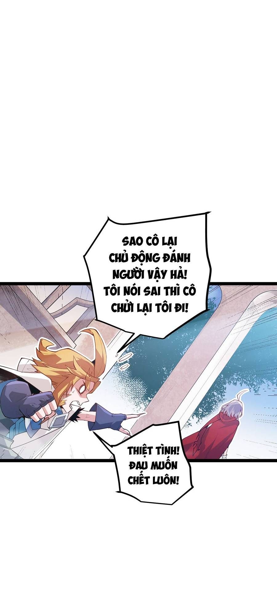 đọc truyện Tôi Đến Từ Thế Giới Trò Chơi Chương 40 ảnh 46 tại Truyện Dạ Ký