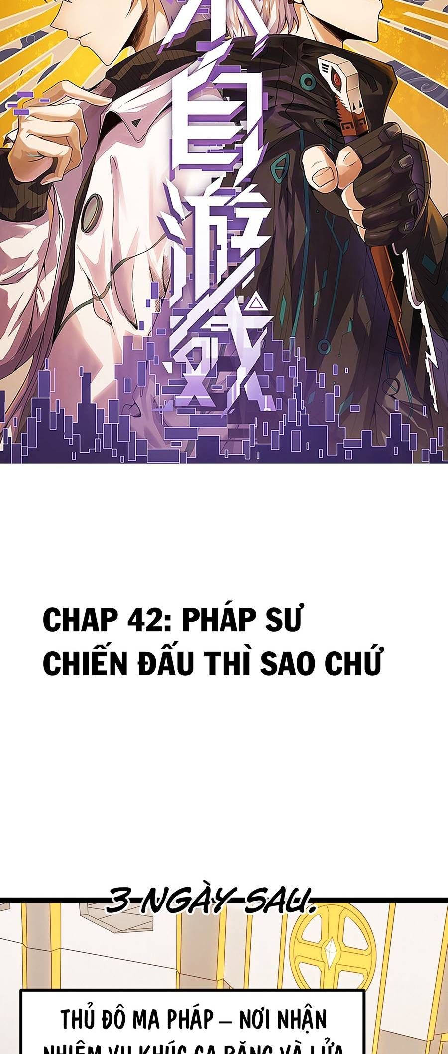đọc truyện Tôi Đến Từ Thế Giới Trò Chơi Chương 42 ảnh 5 tại Truyện Dạ Ký