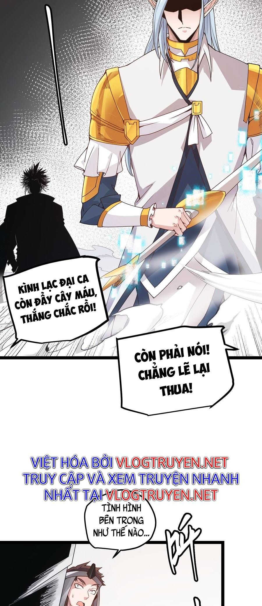 đọc truyện Tôi Đến Từ Thế Giới Trò Chơi Chương 45 ảnh 33 tại Truyện Dạ Ký
