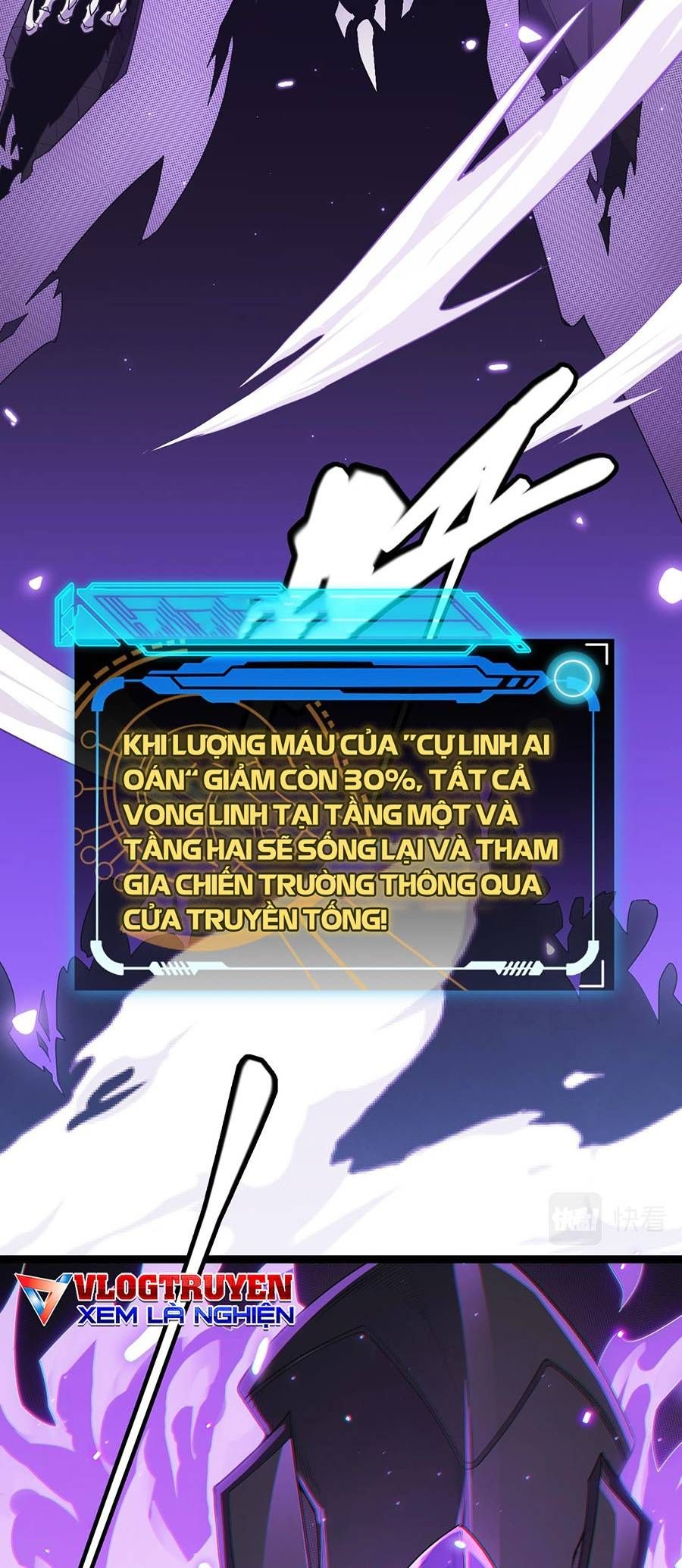 đọc truyện Tôi Đến Từ Thế Giới Trò Chơi Chương 48 ảnh 15 tại Truyện Dạ Ký
