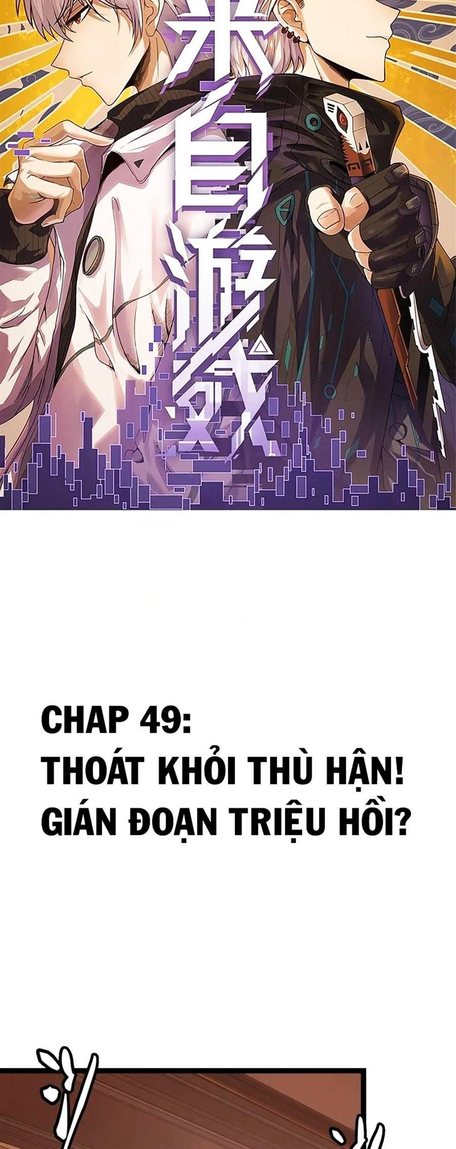 đọc truyện Tôi Đến Từ Thế Giới Trò Chơi Chương 49 ảnh 6 tại Truyện Dạ Ký