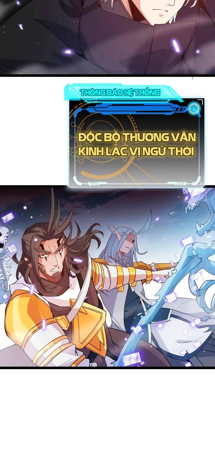 đọc truyện Tôi Đến Từ Thế Giới Trò Chơi Chương 51 ảnh 16 tại Truyện Dạ Ký