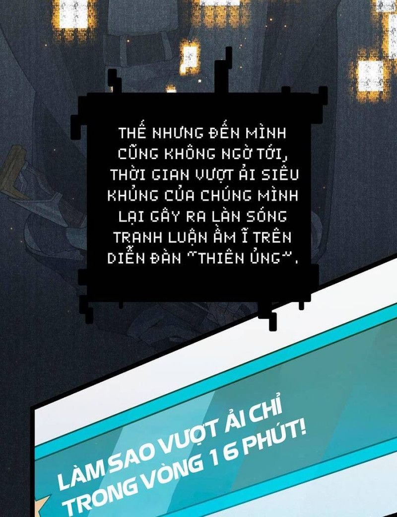 đọc truyện Tôi Đến Từ Thế Giới Trò Chơi Chương 58 ảnh 73 tại Truyện Dạ Ký