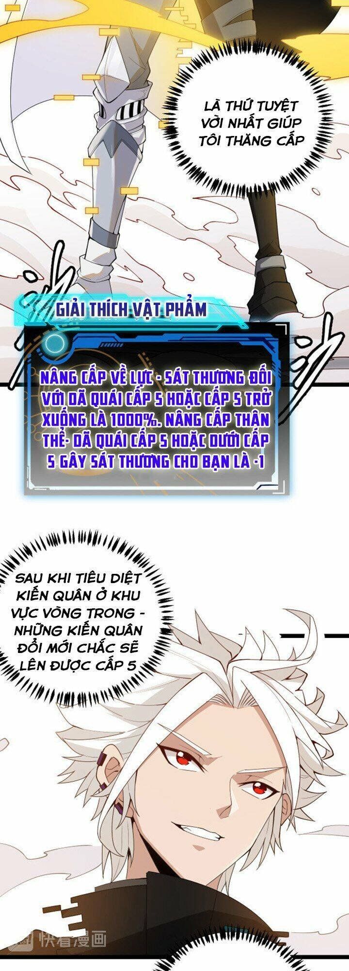 đọc truyện Tôi Đến Từ Thế Giới Trò Chơi Chương 6 ảnh 11 tại Truyện Dạ Ký