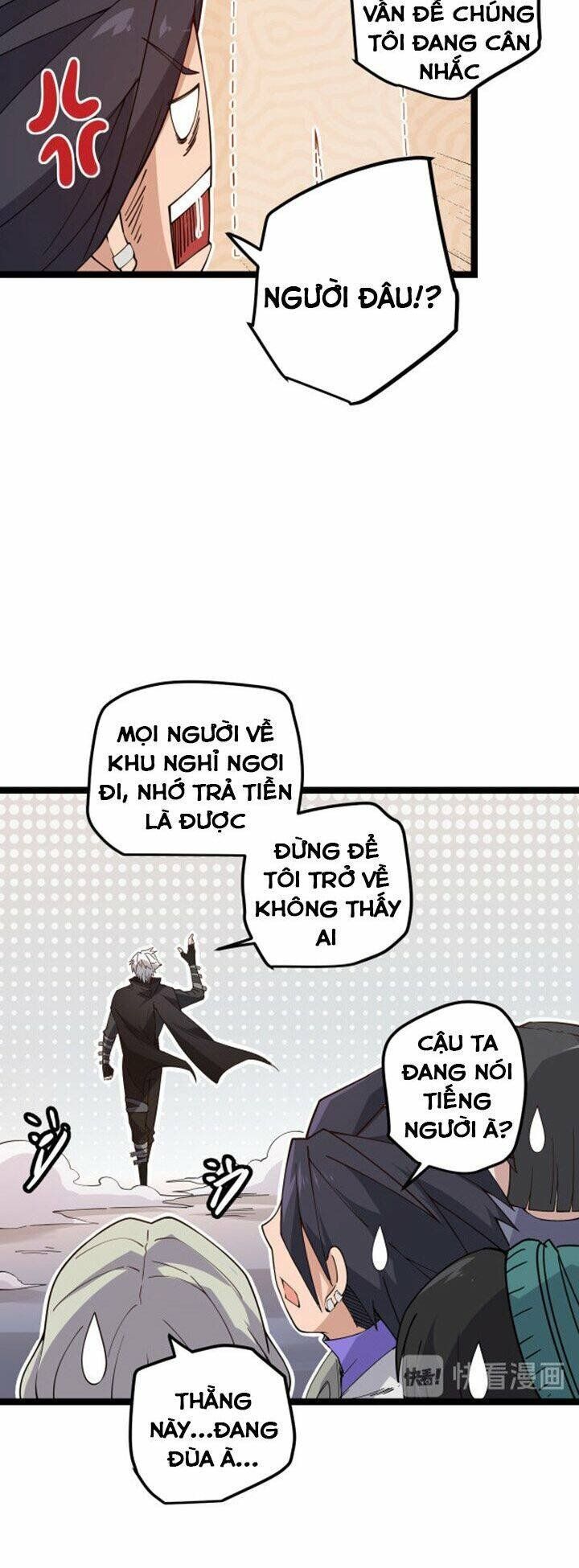 đọc truyện Tôi Đến Từ Thế Giới Trò Chơi Chương 6 ảnh 32 tại Truyện Dạ Ký