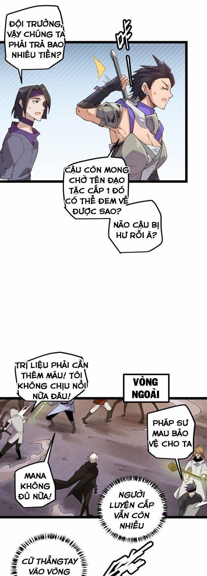 đọc truyện Tôi Đến Từ Thế Giới Trò Chơi Chương 6 ảnh 33 tại Truyện Dạ Ký