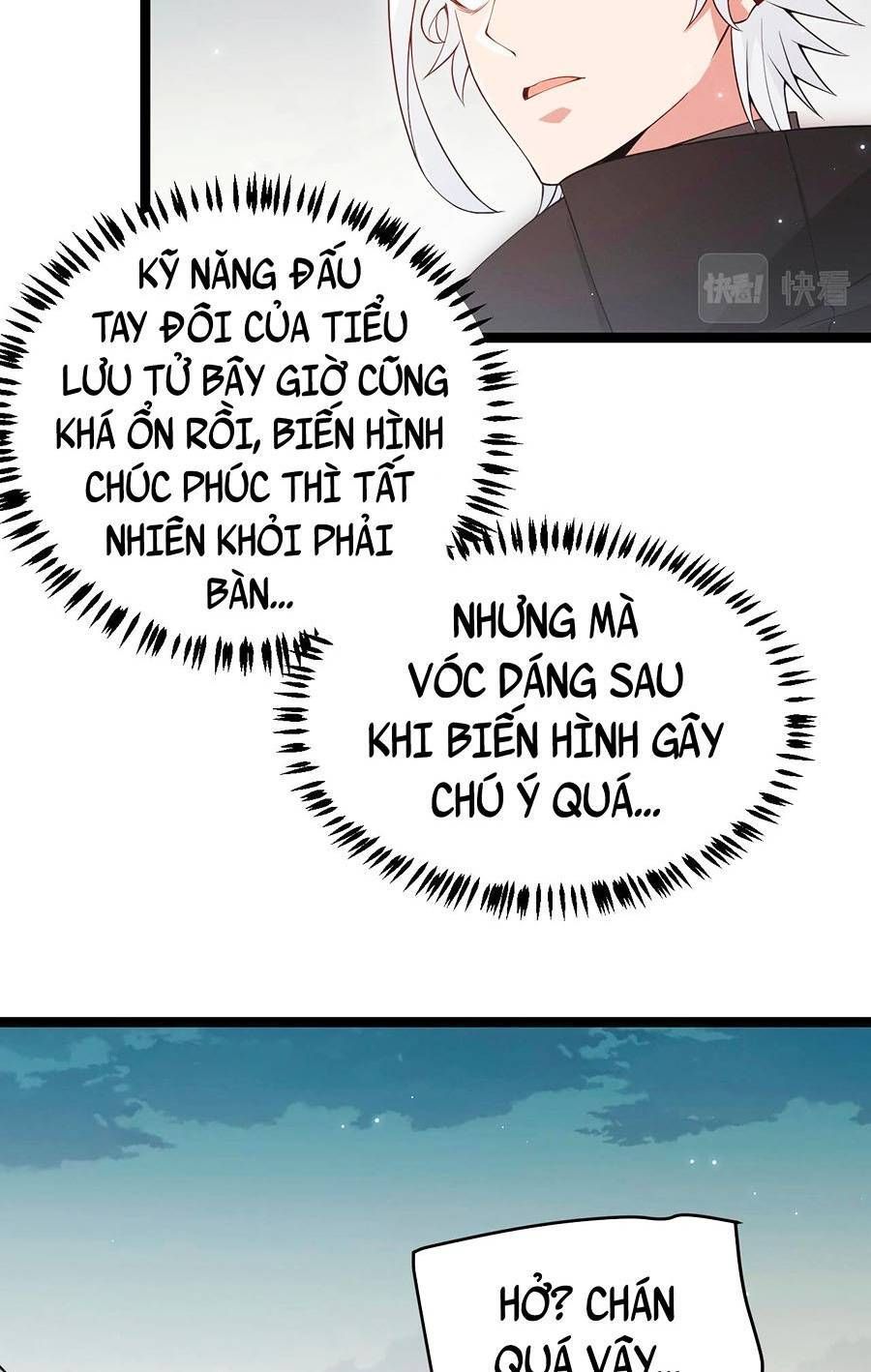 đọc truyện Tôi Đến Từ Thế Giới Trò Chơi Chương 60 ảnh 37 tại Truyện Dạ Ký