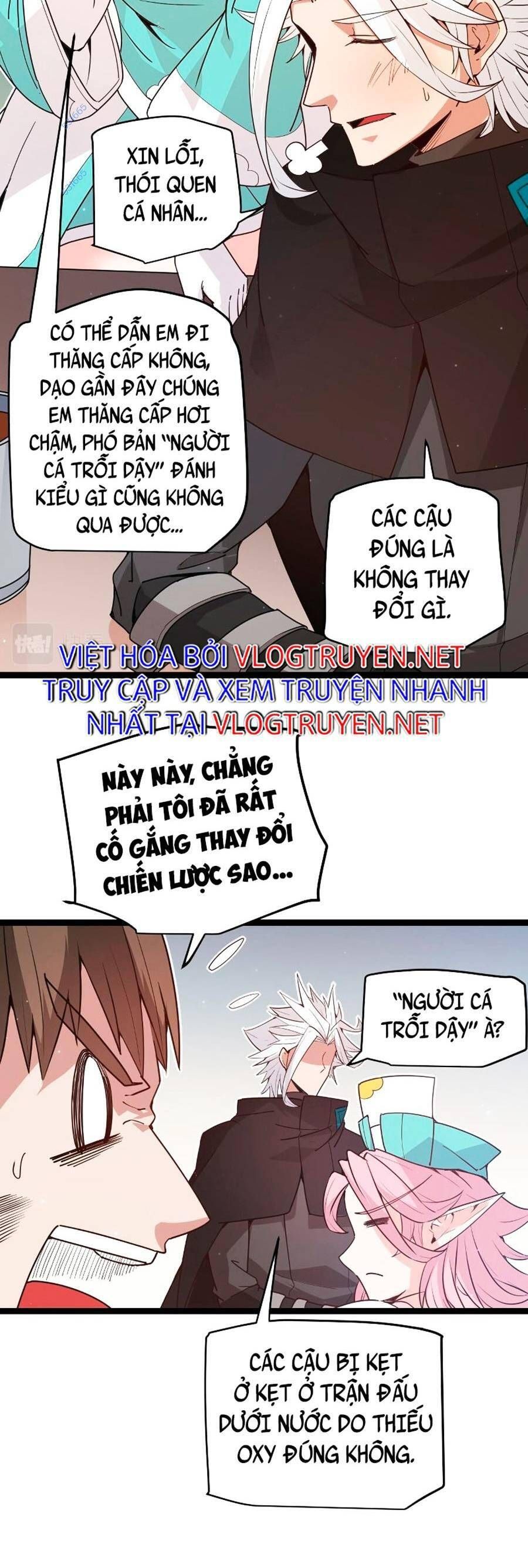 đọc truyện Tôi Đến Từ Thế Giới Trò Chơi Chương 63 ảnh 26 tại Truyện Dạ Ký