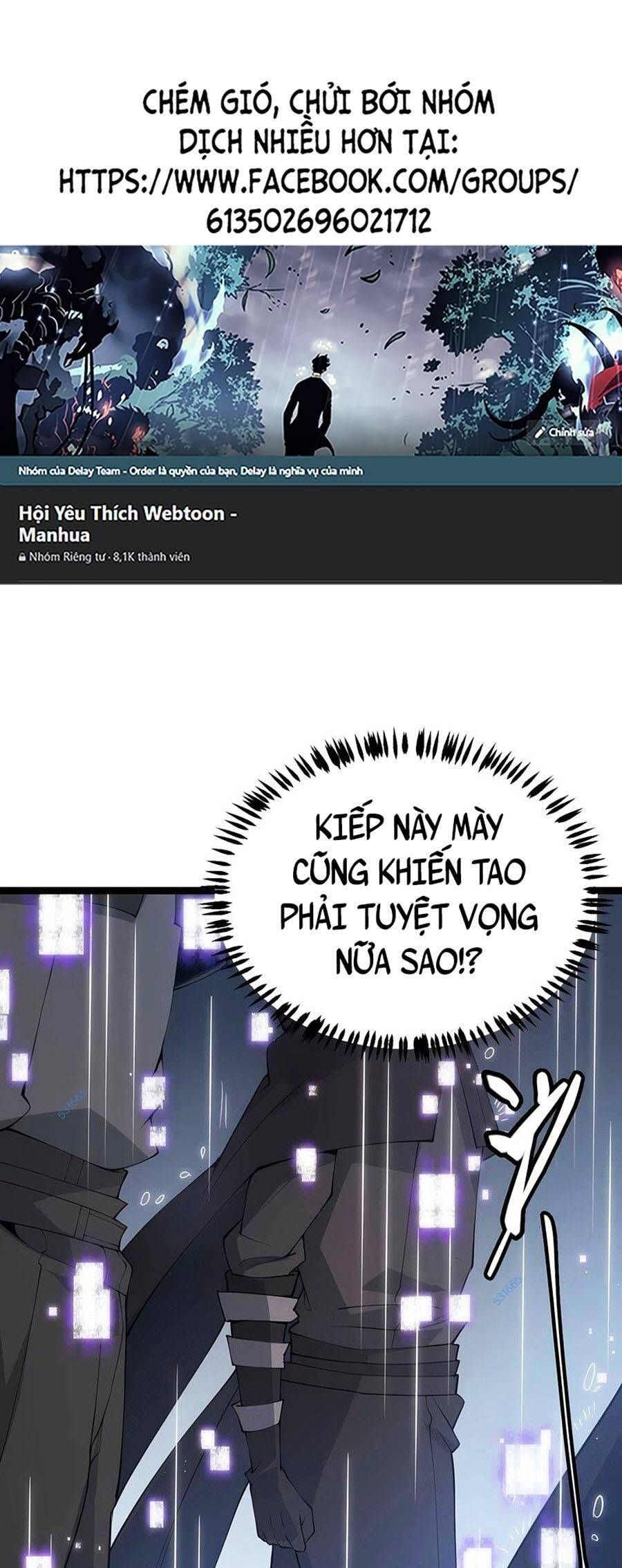 đọc truyện Tôi Đến Từ Thế Giới Trò Chơi Chương 67 ảnh 2 tại Truyện Dạ Ký