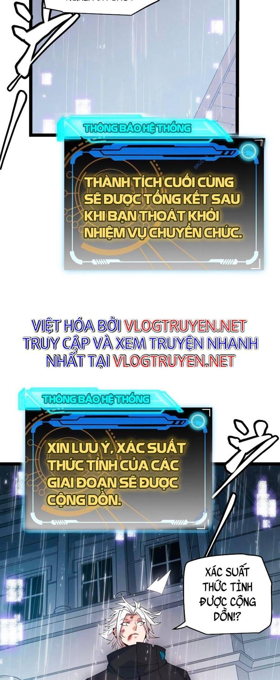 đọc truyện Tôi Đến Từ Thế Giới Trò Chơi Chương 69 ảnh 34 tại Truyện Dạ Ký