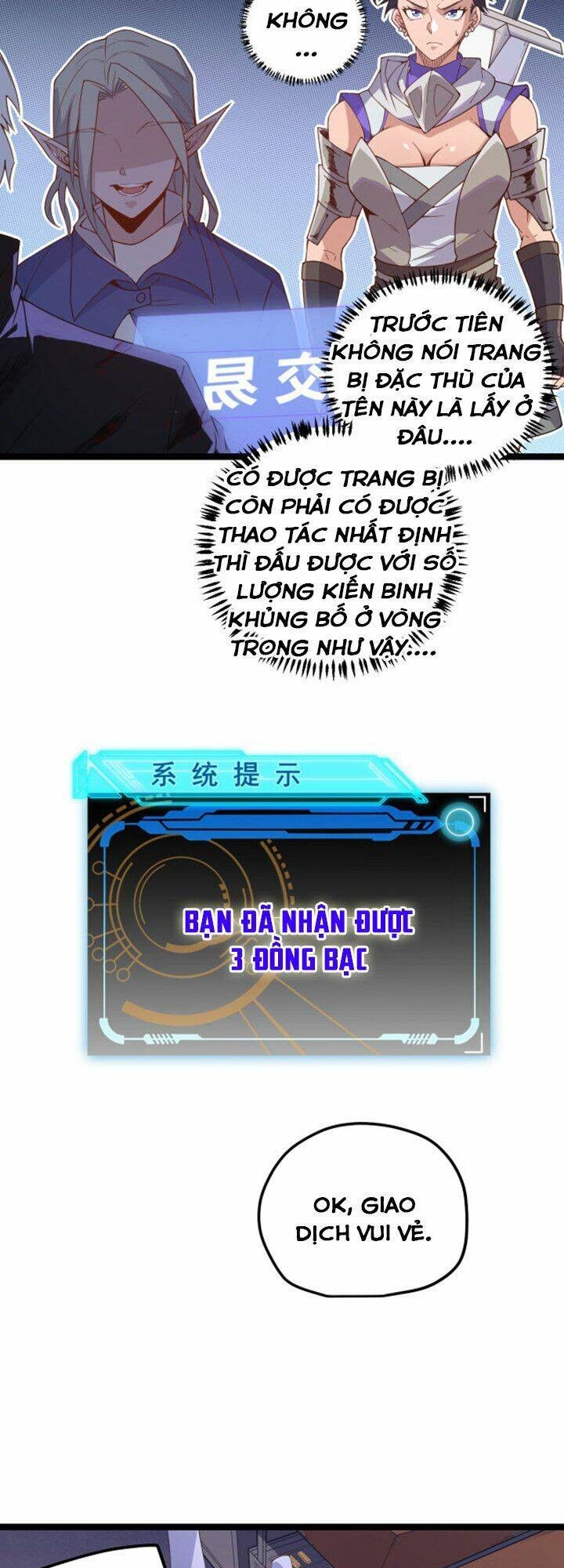 đọc truyện Tôi Đến Từ Thế Giới Trò Chơi Chương 7 ảnh 20 tại Truyện Dạ Ký