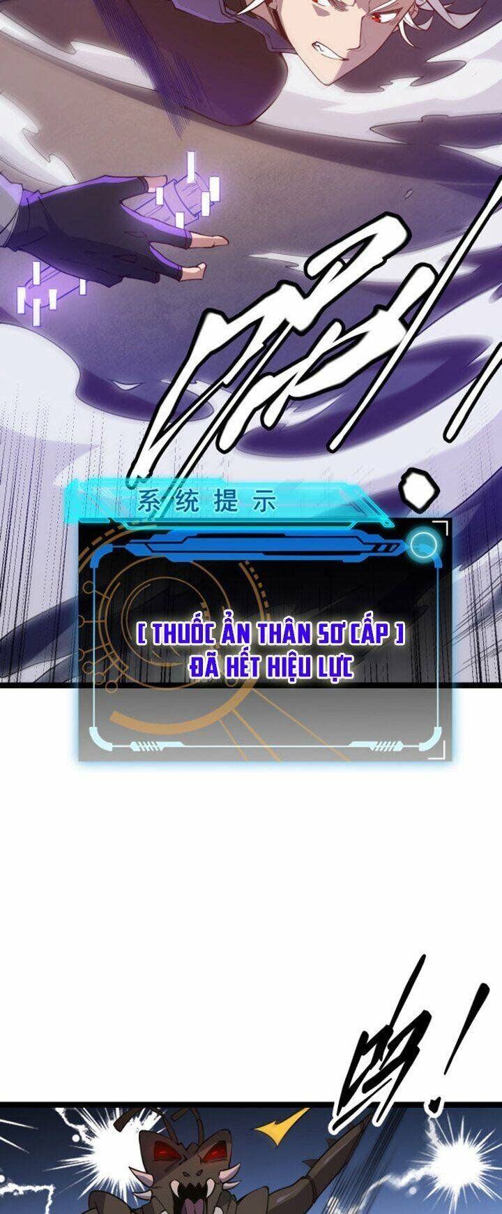 đọc truyện Tôi Đến Từ Thế Giới Trò Chơi Chương 7 ảnh 45 tại Truyện Dạ Ký