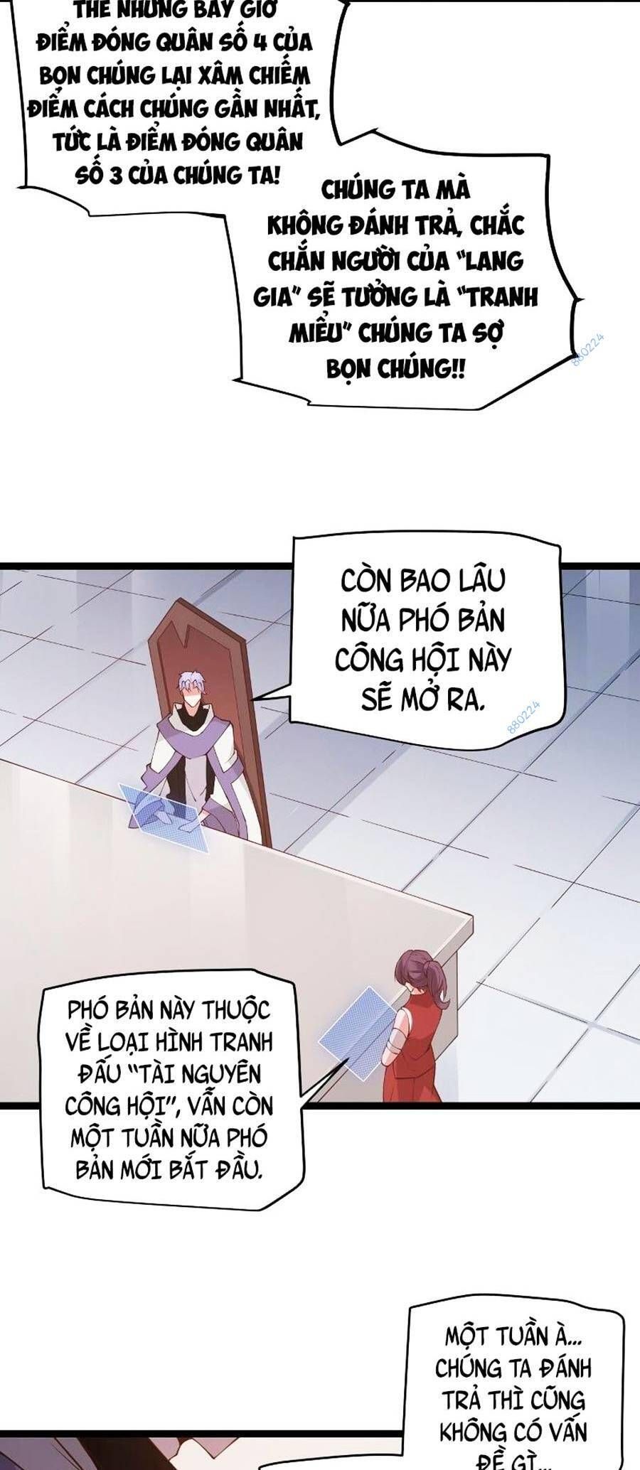 đọc truyện Tôi Đến Từ Thế Giới Trò Chơi Chương 70 ảnh 34 tại Truyện Dạ Ký