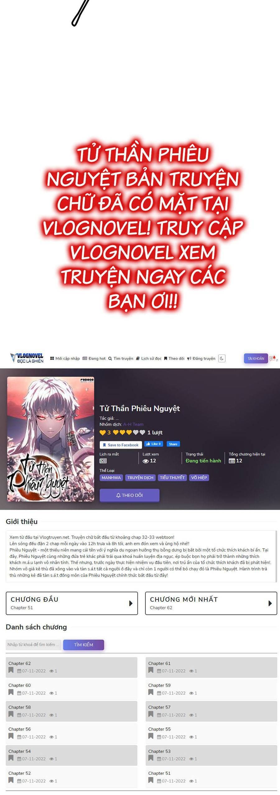 đọc truyện Tôi Đến Từ Thế Giới Trò Chơi Chương 70 ảnh 61 tại Truyện Dạ Ký