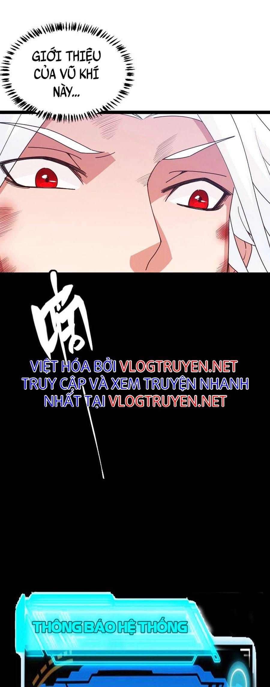 đọc truyện Tôi Đến Từ Thế Giới Trò Chơi Chương 71 ảnh 15 tại Truyện Dạ Ký