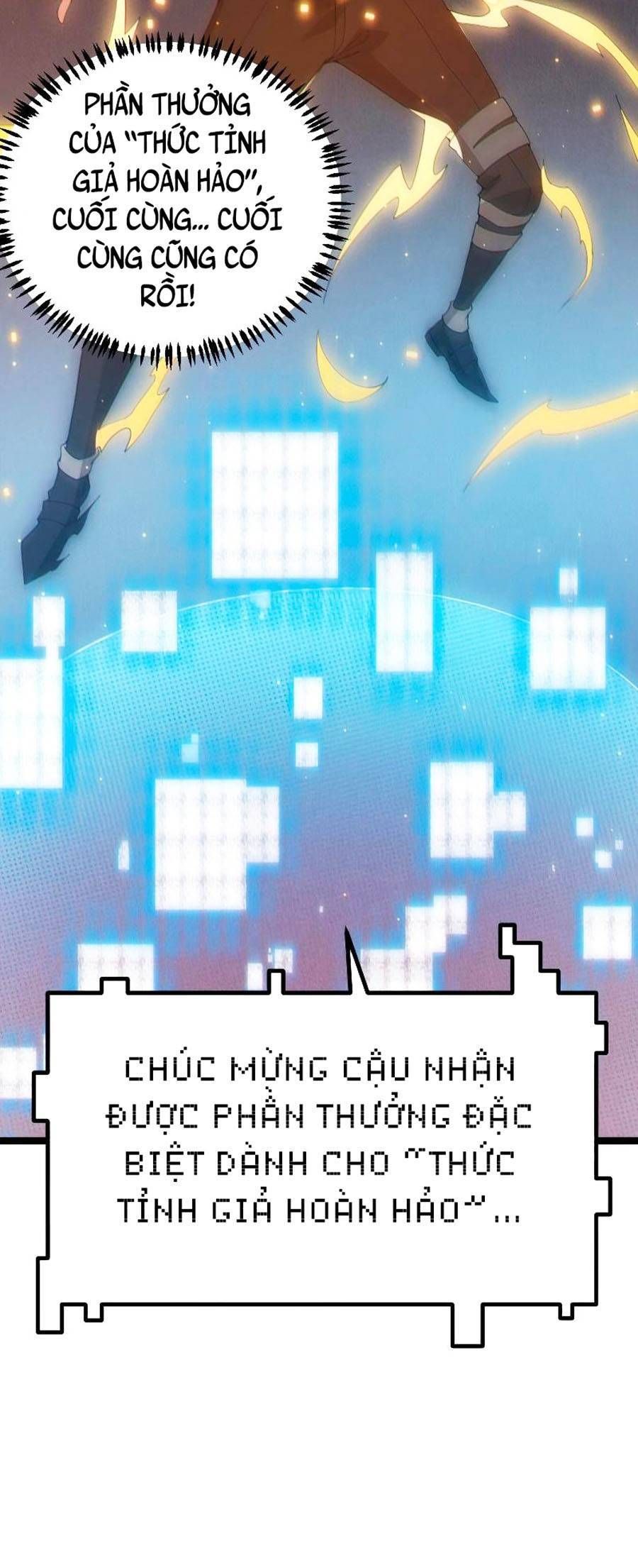 đọc truyện Tôi Đến Từ Thế Giới Trò Chơi Chương 71 ảnh 37 tại Truyện Dạ Ký