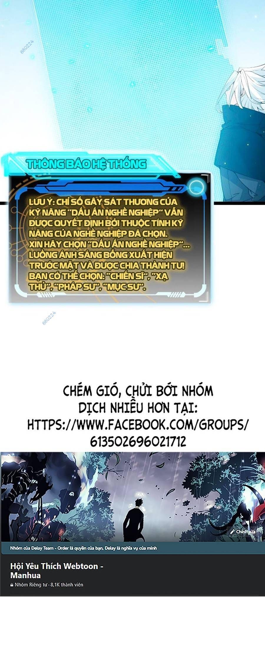 đọc truyện Tôi Đến Từ Thế Giới Trò Chơi Chương 71 ảnh 40 tại Truyện Dạ Ký