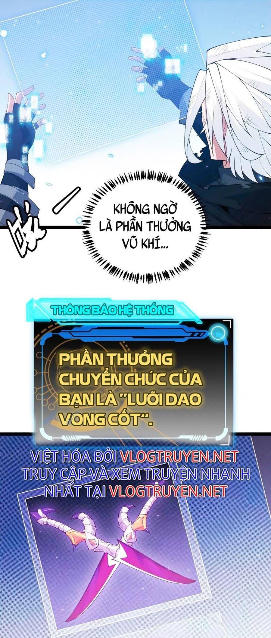 đọc truyện Tôi Đến Từ Thế Giới Trò Chơi Chương 71 ảnh 8 tại Truyện Dạ Ký