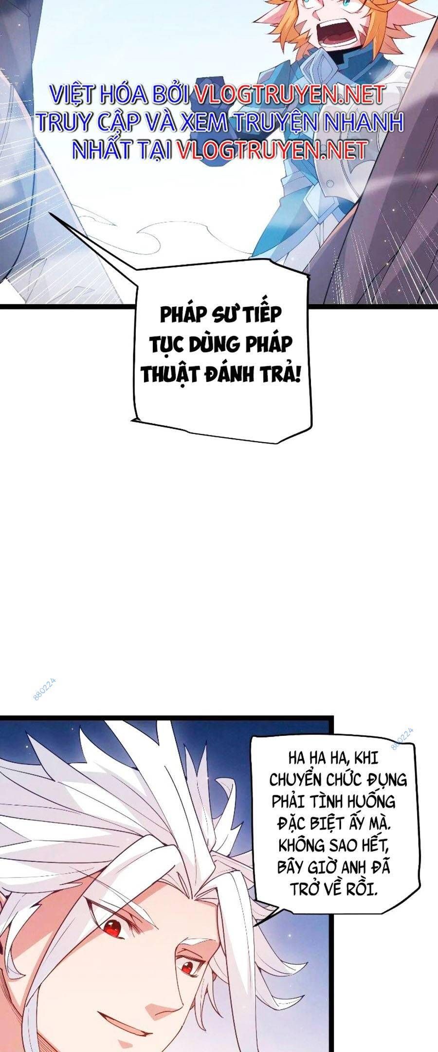 đọc truyện Tôi Đến Từ Thế Giới Trò Chơi Chương 74 ảnh 8 tại Truyện Dạ Ký