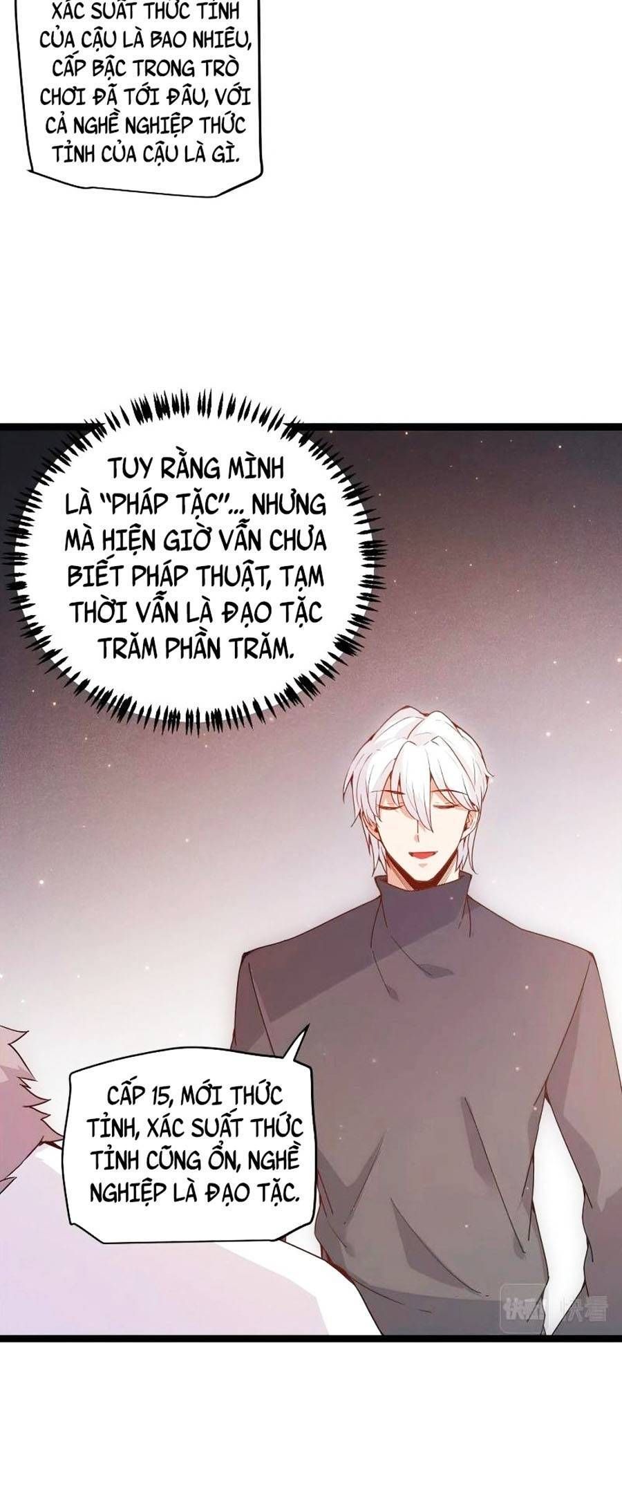 đọc truyện Tôi Đến Từ Thế Giới Trò Chơi Chương 77 ảnh 43 tại Truyện Dạ Ký