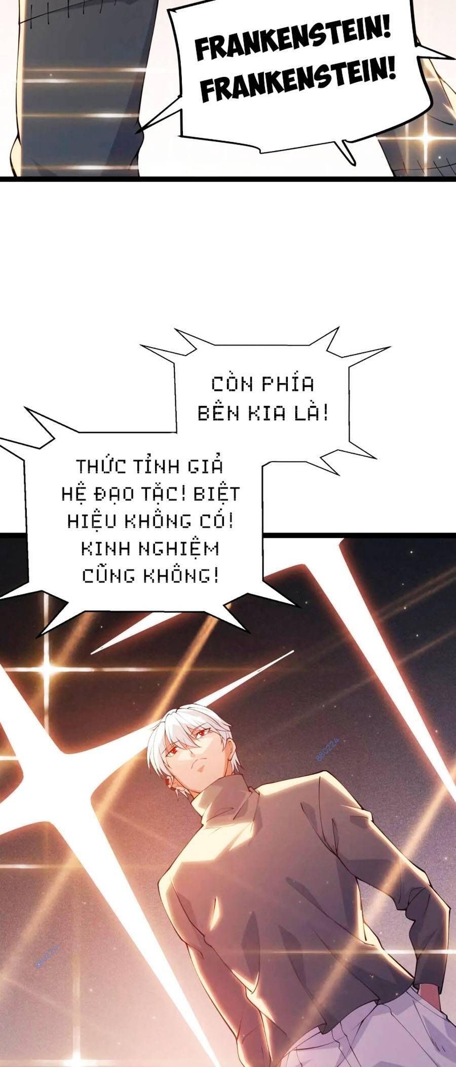 đọc truyện Tôi Đến Từ Thế Giới Trò Chơi Chương 78 ảnh 36 tại Truyện Dạ Ký