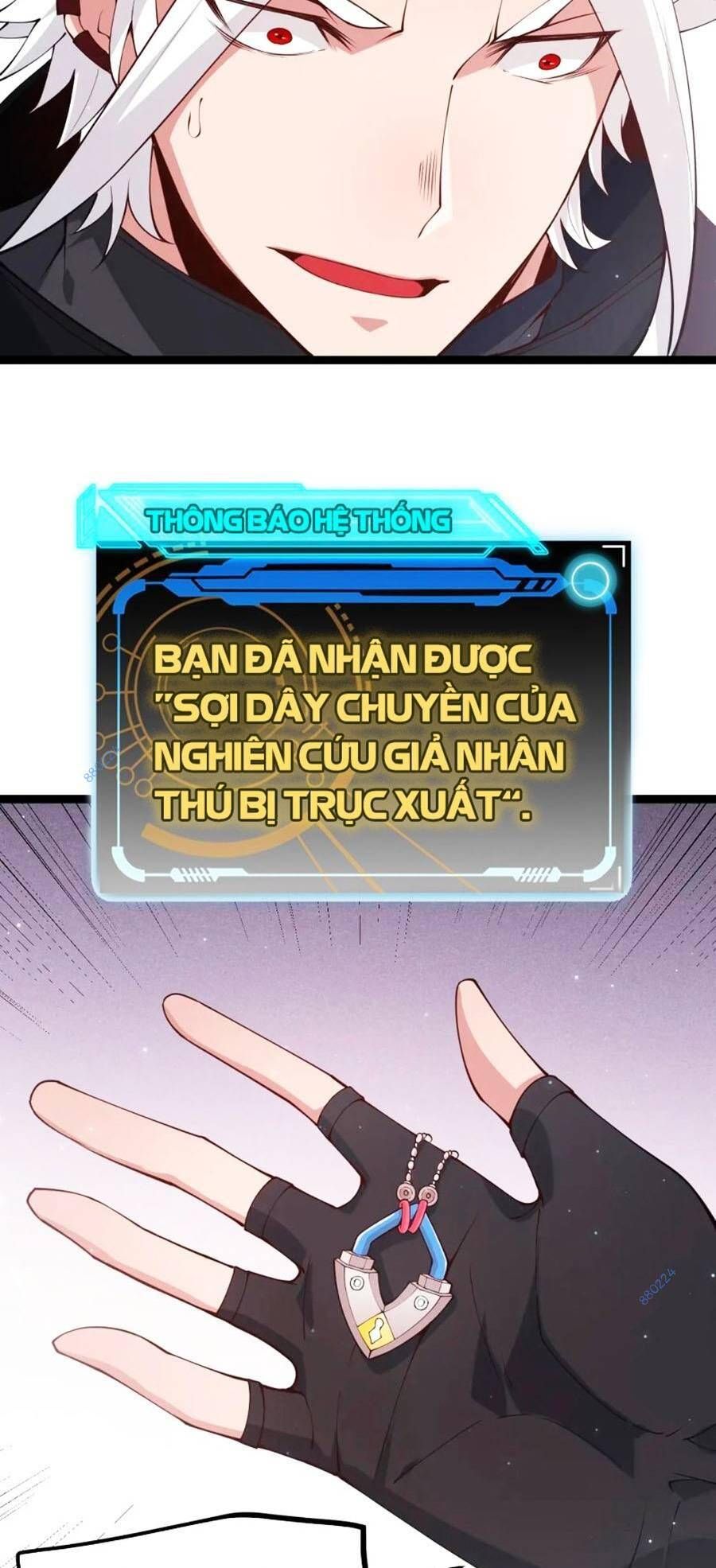 đọc truyện Tôi Đến Từ Thế Giới Trò Chơi Chương 82 ảnh 52 tại Truyện Dạ Ký