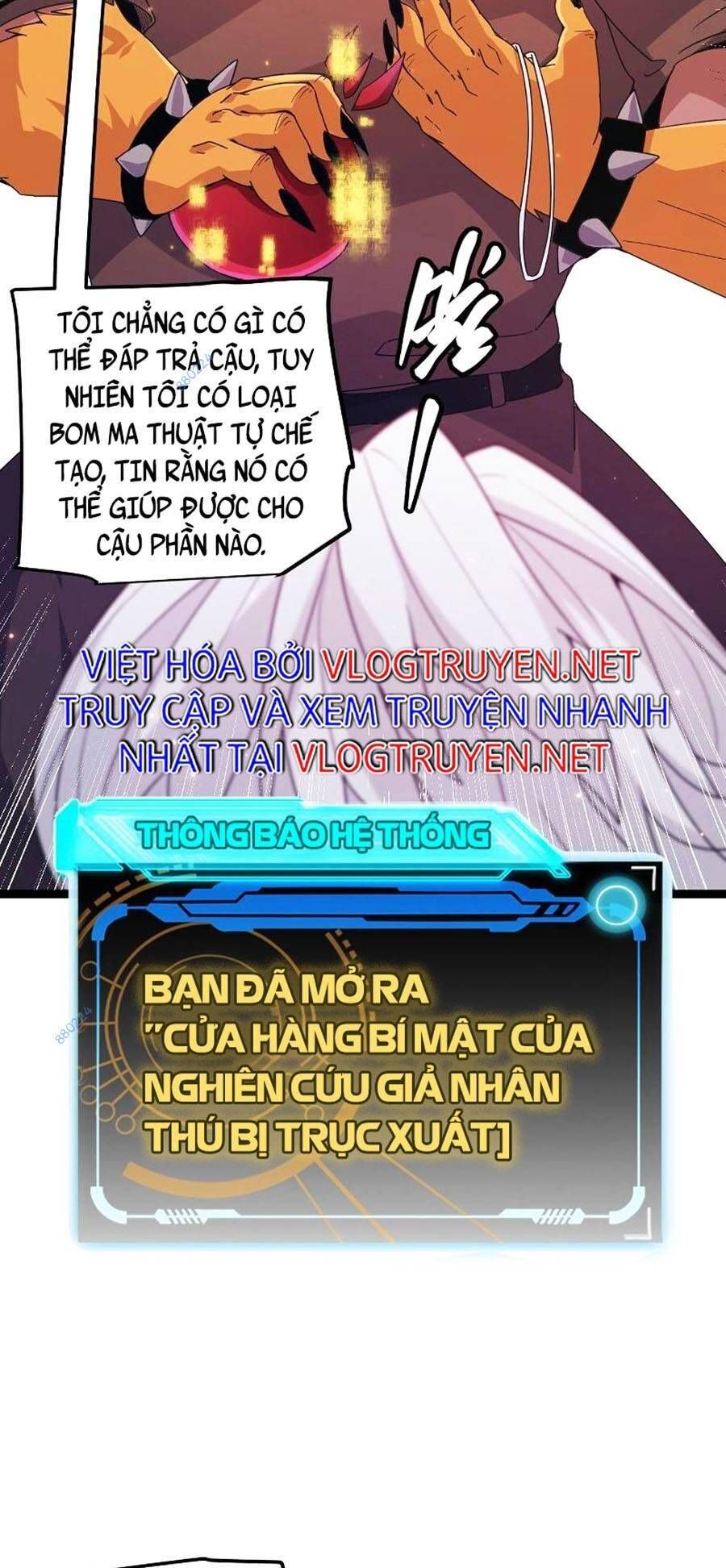 đọc truyện Tôi Đến Từ Thế Giới Trò Chơi Chương 83 ảnh 16 tại Truyện Dạ Ký