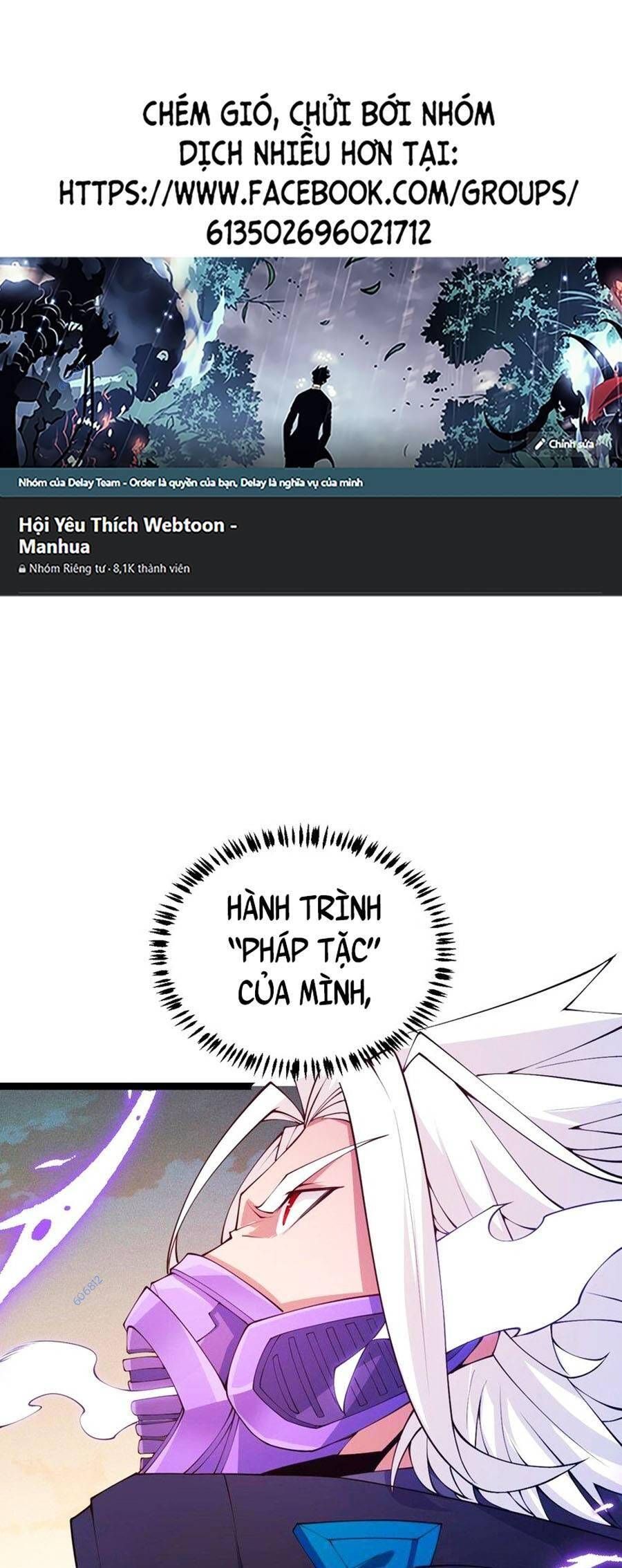 đọc truyện Tôi Đến Từ Thế Giới Trò Chơi Chương 85 ảnh 2 tại Truyện Dạ Ký
