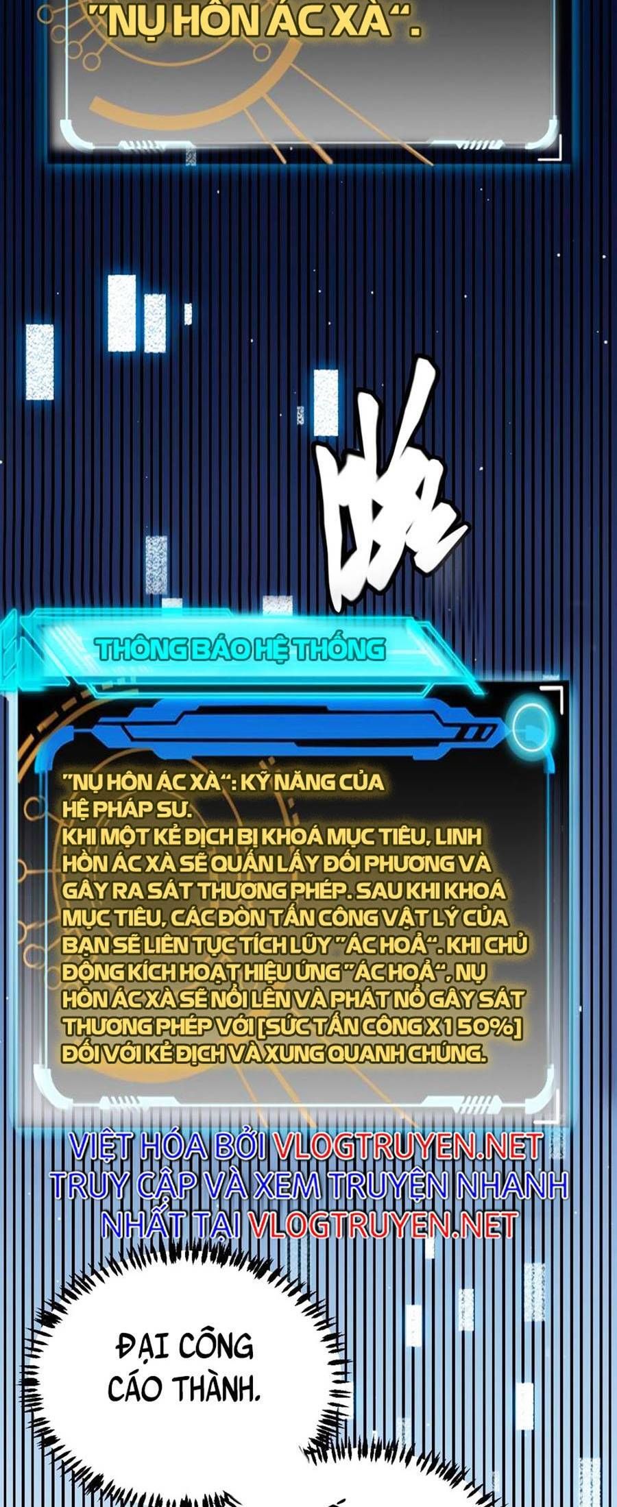 đọc truyện Tôi Đến Từ Thế Giới Trò Chơi Chương 85 ảnh 53 tại Truyện Dạ Ký