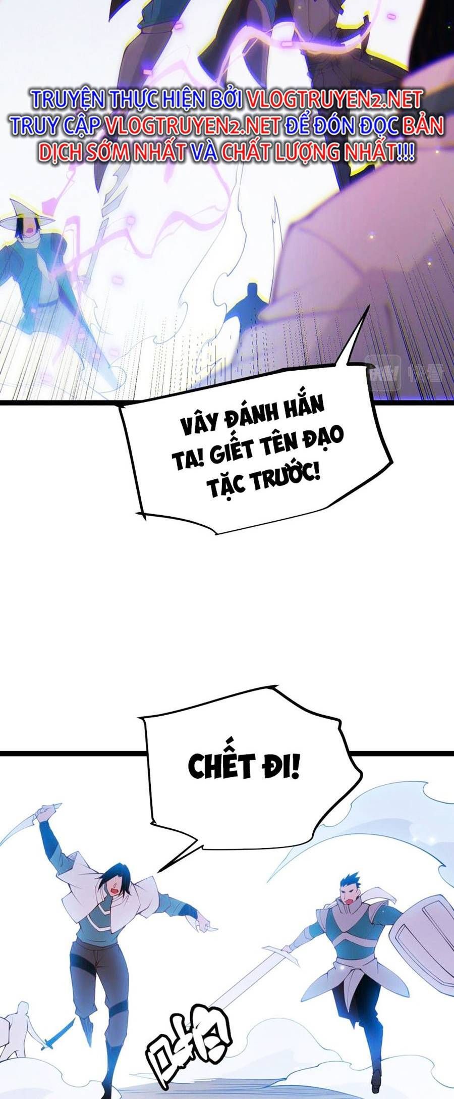 đọc truyện Tôi Đến Từ Thế Giới Trò Chơi Chương 89 ảnh 19 tại Truyện Dạ Ký
