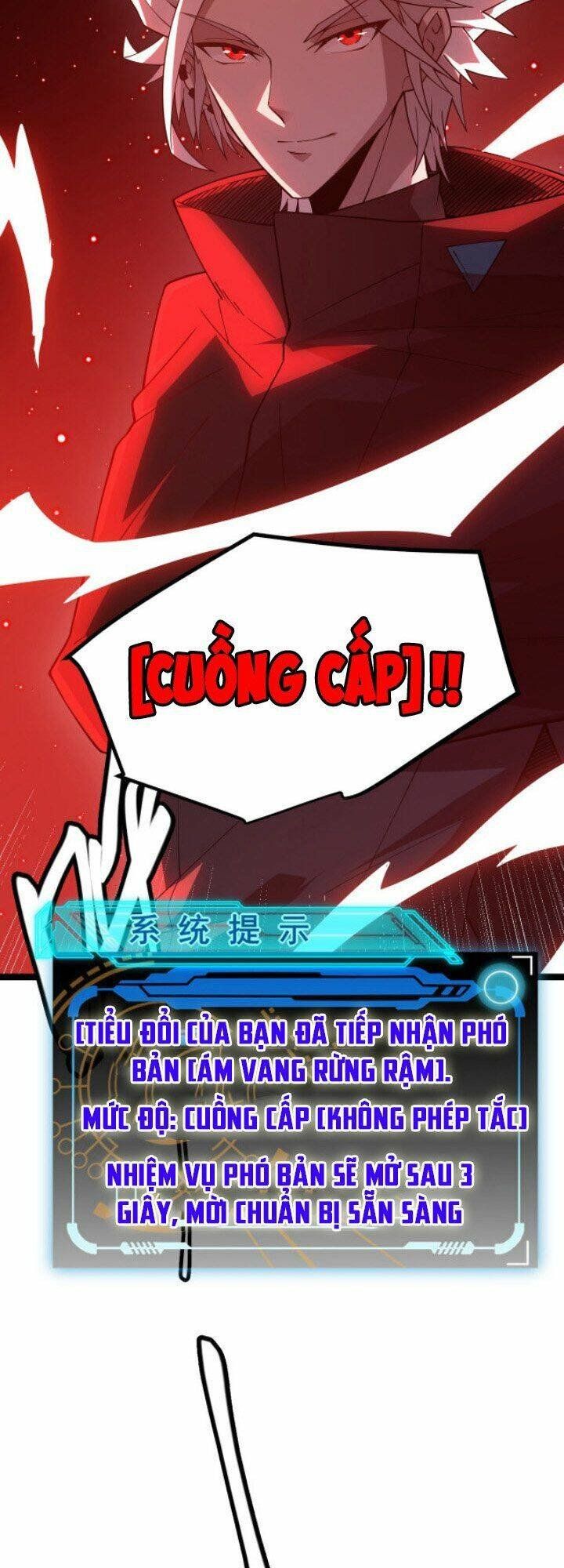 đọc truyện Tôi Đến Từ Thế Giới Trò Chơi Chương 9 ảnh 3 tại Truyện Dạ Ký