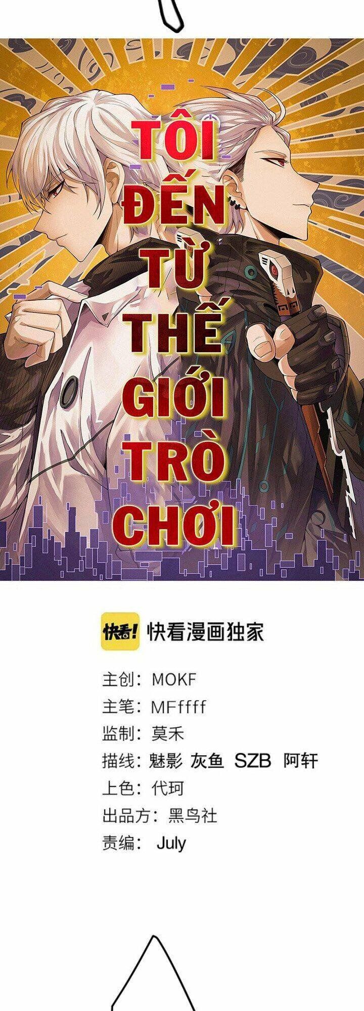 đọc truyện Tôi Đến Từ Thế Giới Trò Chơi Chương 9 ảnh 4 tại Truyện Dạ Ký