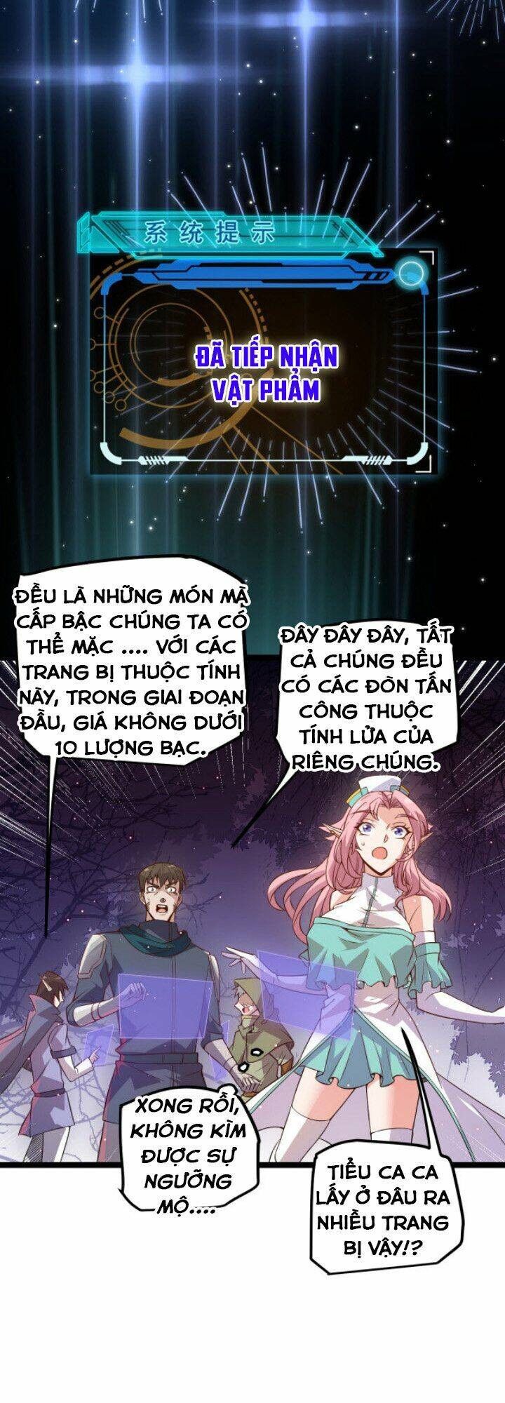 đọc truyện Tôi Đến Từ Thế Giới Trò Chơi Chương 9 ảnh 40 tại Truyện Dạ Ký