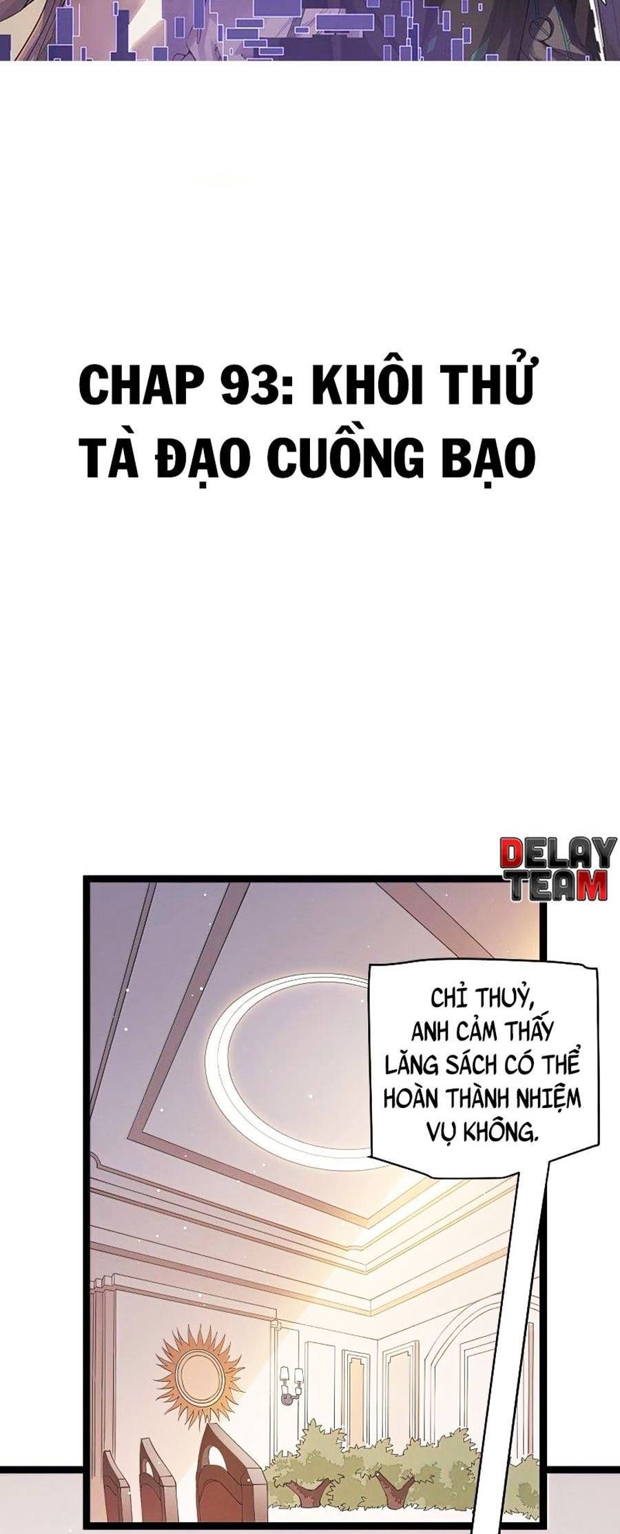 đọc truyện Tôi Đến Từ Thế Giới Trò Chơi Chương 93 ảnh 5 tại Truyện Dạ Ký