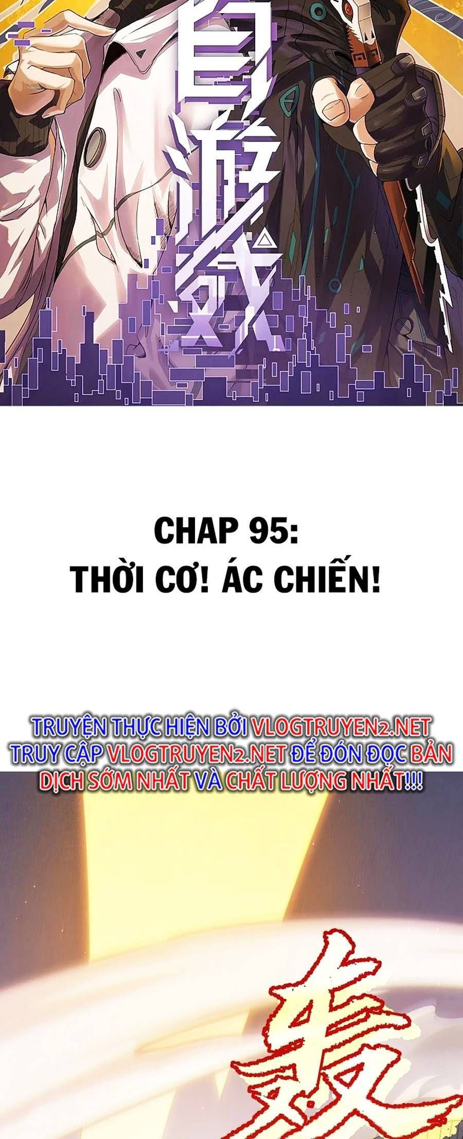 đọc truyện Tôi Đến Từ Thế Giới Trò Chơi Chương 95 ảnh 7 tại Truyện Dạ Ký