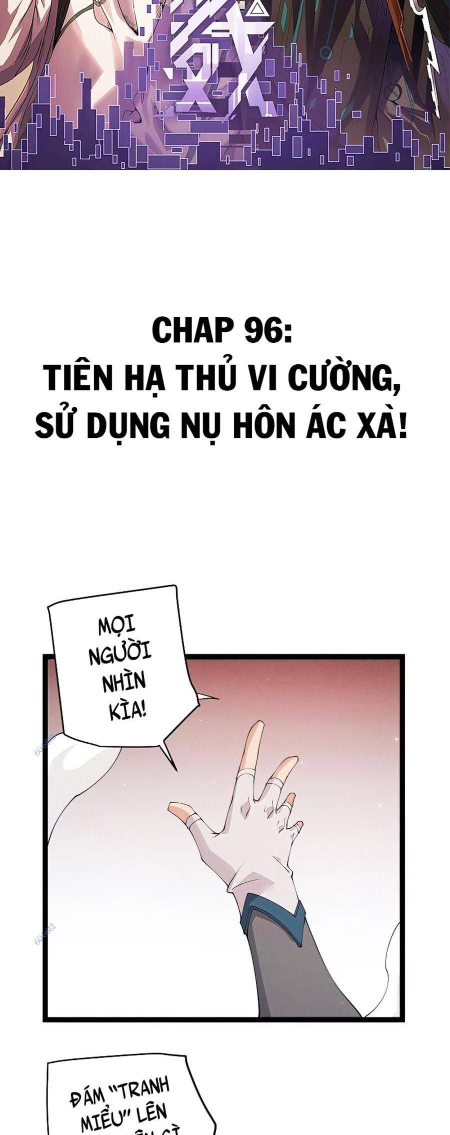 đọc truyện Tôi Đến Từ Thế Giới Trò Chơi Chương 96 ảnh 6 tại Truyện Dạ Ký