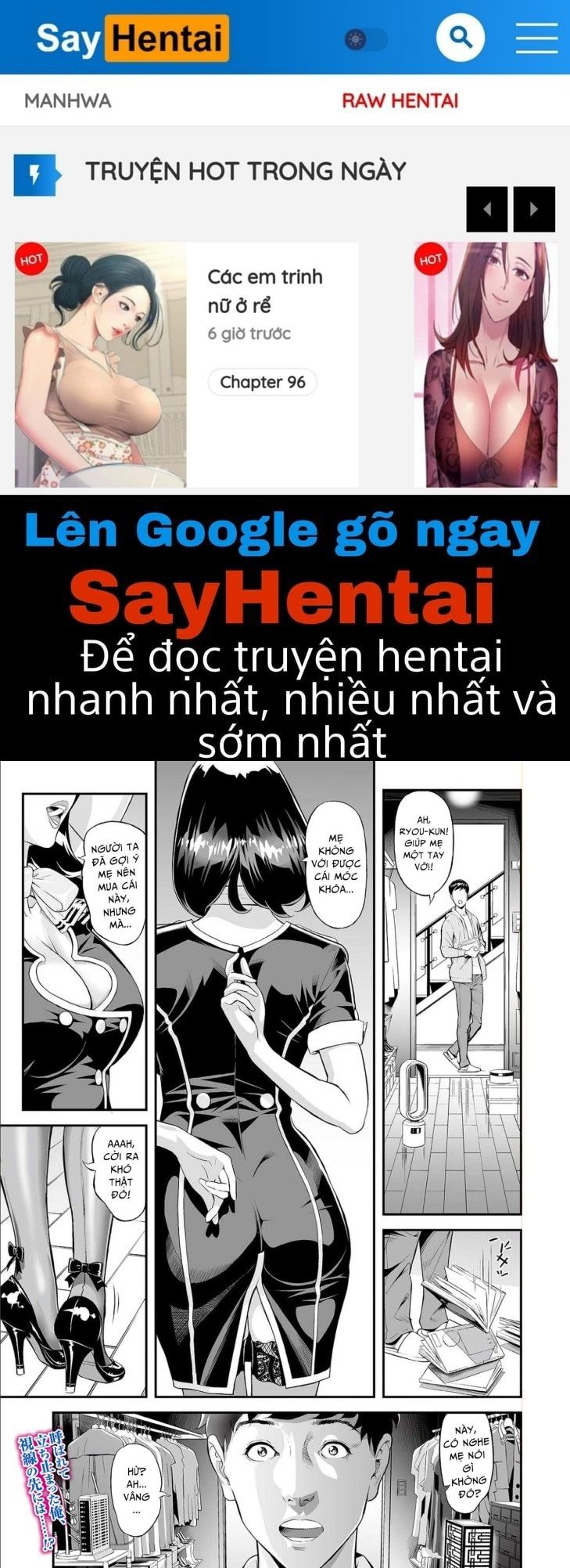 đọc truyện Tôi Đi Theo Dõi Mẹ Mình. Oneshot ảnh 1 tại Giả Dược