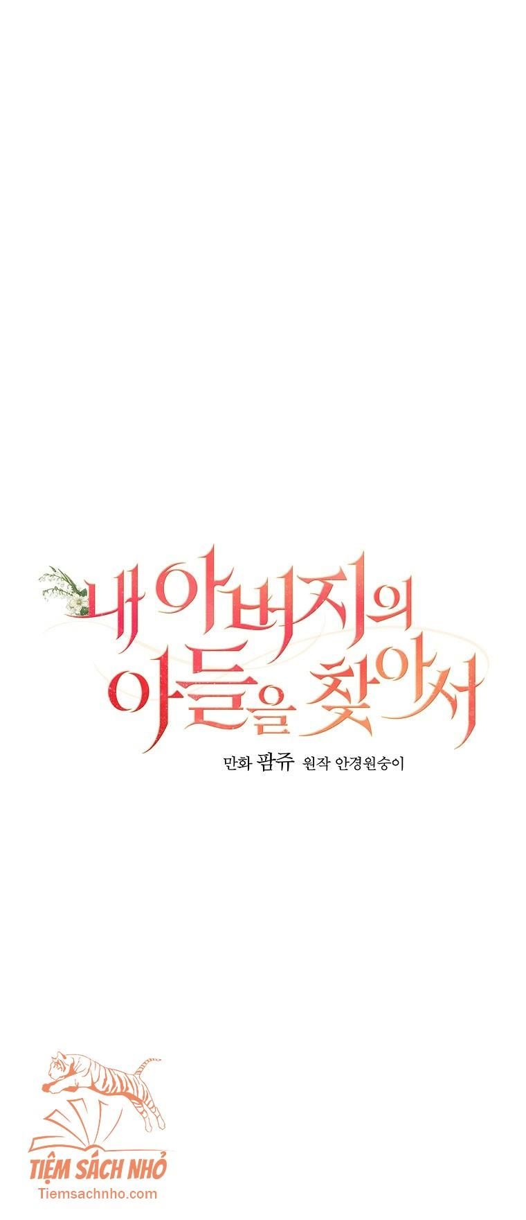 đọc truyện Tôi Đi Tìm Con Cho Cha! Chương 12 ảnh 12 tại Giả Dược