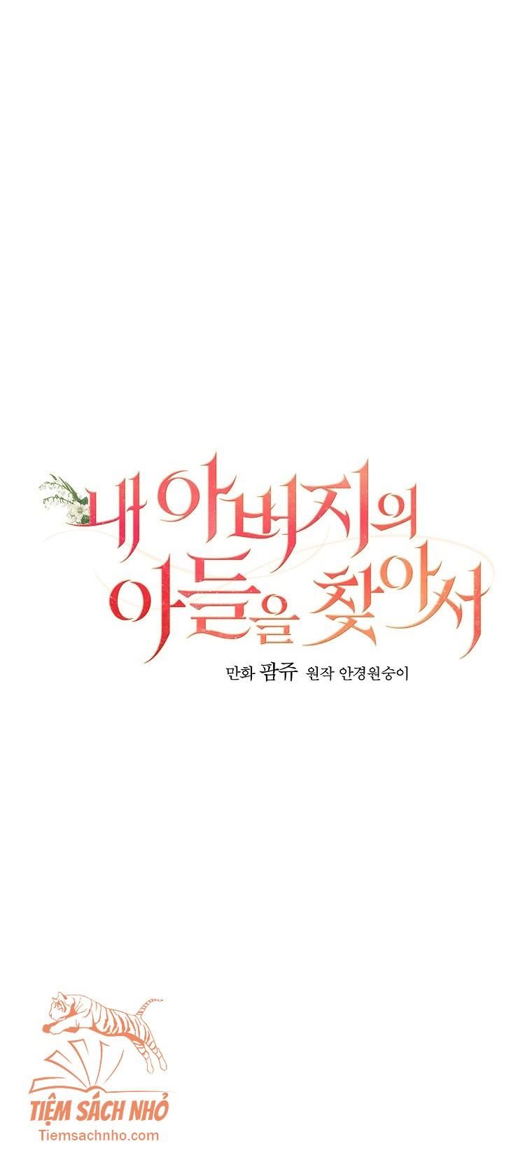 đọc truyện Tôi Đi Tìm Con Cho Cha! Chương 2 ảnh 17 tại Giả Dược