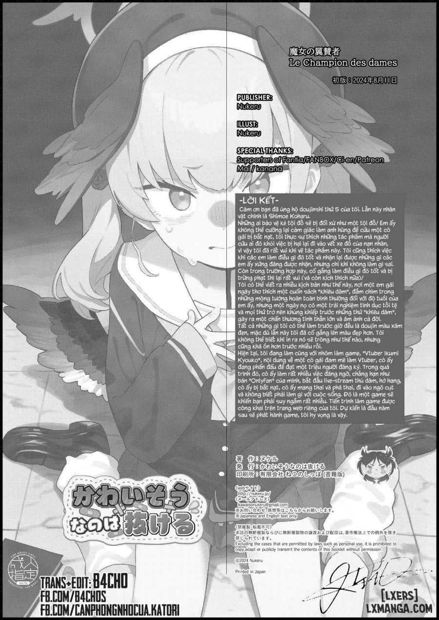 Tội Đồ Chương 0 page 23 - Giả Dược