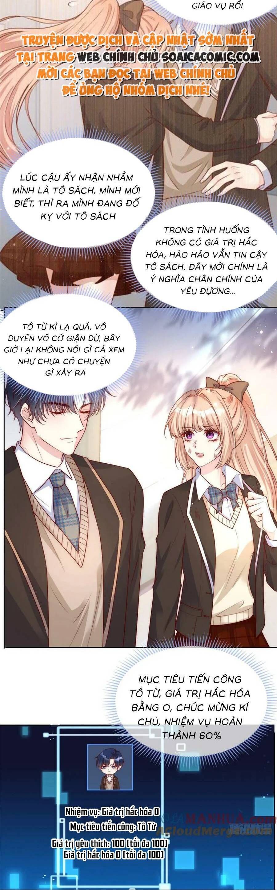 đọc truyện  Tôi Được Năm Nam Chính Sủng Chương 133 ảnh 9 tại Thiên Thai Truyện