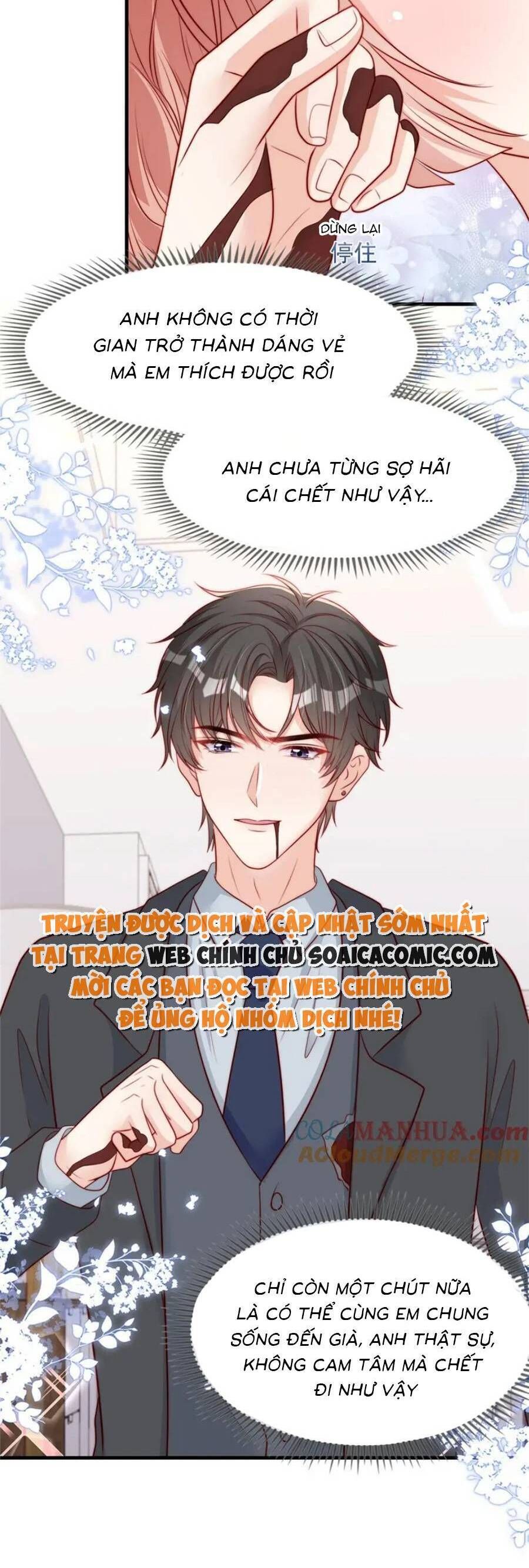 đọc truyện  Tôi Được Năm Nam Chính Sủng Chương 167 ảnh 18 tại Thiên Thai Truyện