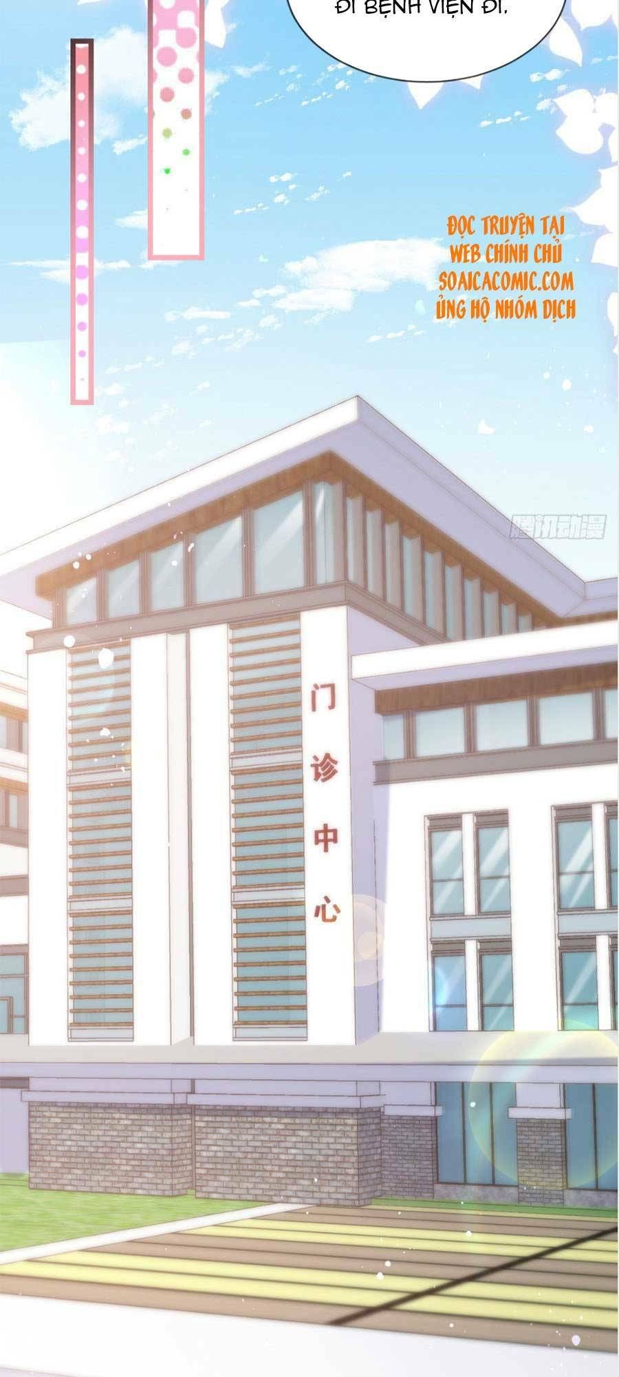 đọc truyện  Tôi Được Năm Nam Chính Sủng Chương 17 ảnh 7 tại Thiên Thai Truyện