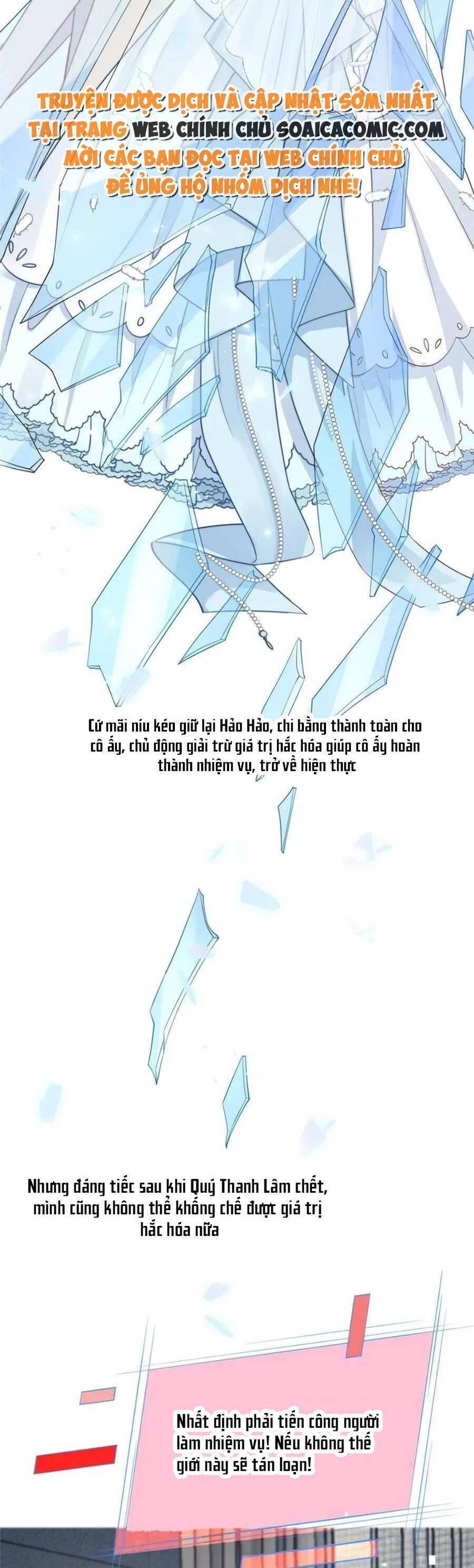 đọc truyện  Tôi Được Năm Nam Chính Sủng Chương 172 ảnh 14 tại Thiên Thai Truyện