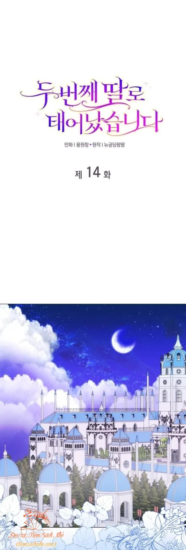 đọc truyện Tôi Được Sinh Ra Là Con Gái Thứ Hai Chương 14 ảnh 1 tại Giả Dược