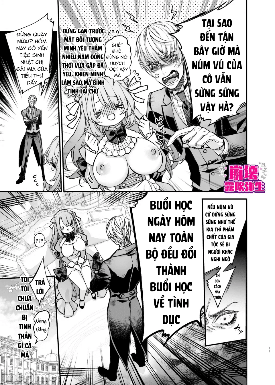 đọc truyện Tôi Được Tái Sinh Ở Thế Giới Khác Trong Bộ Trang Phục Hở Hang Chương 1.1 ảnh 12 tại Truyện Dạ Ký