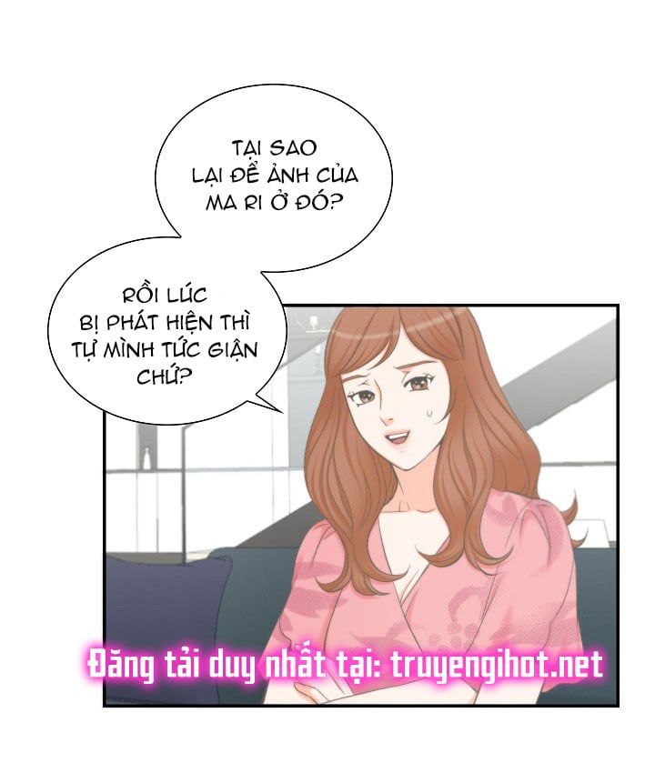 đọc truyện Tôi Được Tổng Giám Đốc Tỏ Tình Chương 17 ảnh 25 tại Thiên Thai Truyện