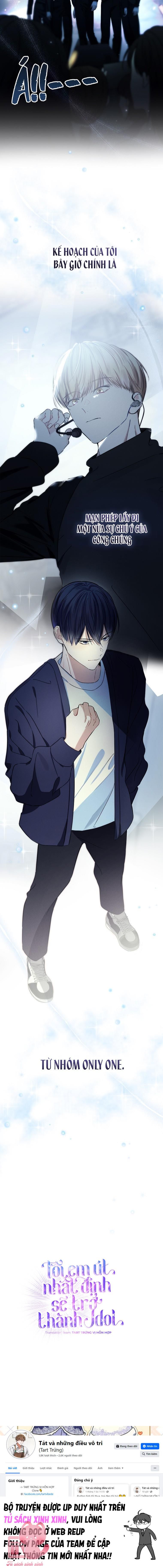 Tôi, Em Út Nhất Định Sẽ Trở Thành Idol! Chương 5 page 10 - Giả Dược